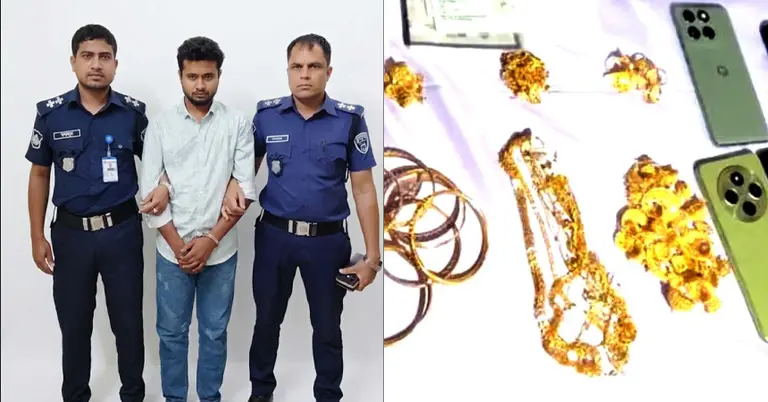 প্রতারক চক্রের মূলহোতা, উদ্ধার হওয়া স্বর্ণালঙ্কার